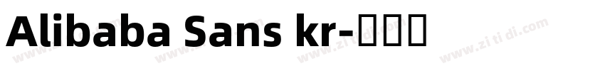Alibaba Sans kr字体转换